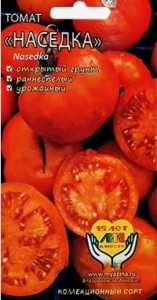 Томат Наседка  купить
