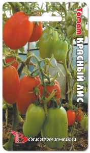 Томат красный Лис 25 шт купить