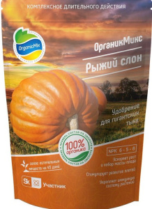Удобрение д/тыкв Рыжий слон 850г Органик Микс/10 купить