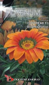 Газания Дэйбрик F1 Брайт Оранж 5 шт купить