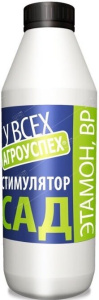 Этамон 0.5л  Агроуспех купить