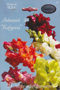 Львиный Зев Карусель смесь /1шт купить