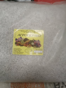 Агроперлит 10л/5 купить