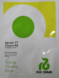 Огурец Шопен F1 100 шт купить