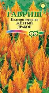 Целозия Желтый дракон перистая купить