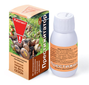 Престижитатор 60мл купить