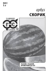 Арбуз Скорик  (б/п с евроотв.) купить