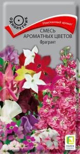Смесь ароматных цветов Фрагрант купить