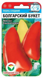 Перец Болгарский букет купить