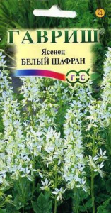 Ясенец Белый Шафран  купить
