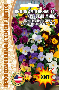 Виола Кул Вейв F1 Микс амп. купить