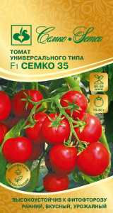Томат Семко 35 F1 купить