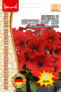 Петуния SUCCESS 360° Red  F1 купить