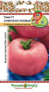 Томат Супергигант розовый F1 /Вкуснятина купить