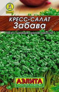 Кресс-салат Забава  купить