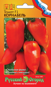 Томат Корнабель F1 купить