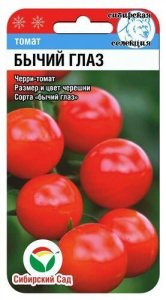 Томат Бычий Глаз  купить