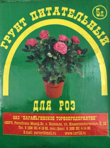 Грунт для Роз 5л/6 купить