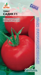 Томат Садик  купить
