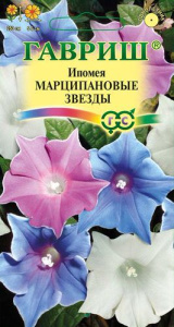 Ипомея Марципановые звезды  купить