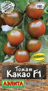 Томат Какао F1 Профи-Аэлита купить