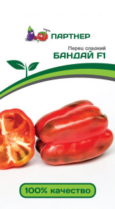 Перец Бандай F1 купить