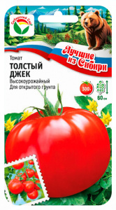 Томат Толстый Джек ЛС купить