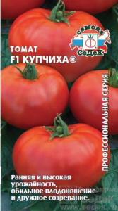 Томат Купчиха раннеспелый  купить