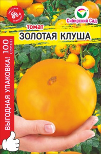 Томат Золотая клуша МАКСИ 100шт купить