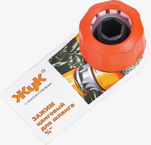 Цанговый зажим 3/4 ЖУК купить