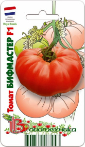 Томат Бифмастер F1 купить