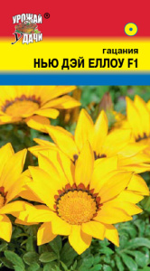 Гацания Нью Дэй Еллоу F1  купить