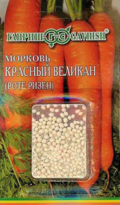 Морковь драже Красный Великан (Роте Ризен) 300шт купить