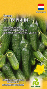Огурец Пуччини F1 (Голландия) купить