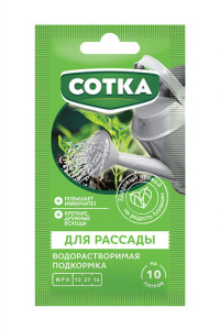 Удобрение Рассада стик 20г/50 купить