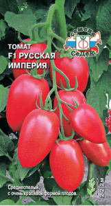 Томат Русская империя F1 купить