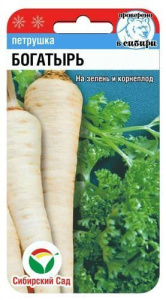 Петрушка Богатырь Сс универсальная купить