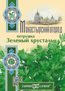 Петрушка Зеленый хрусталь Монастырский огород (больш. пак.) листовая купить
