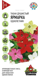 Табак Ярмарка крылатый, смесь Уд. с.  купить