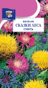 Василек Сказки леса смесь многолетний  купить