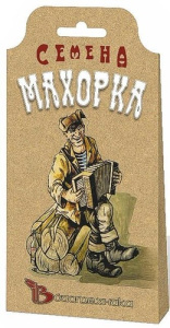 Махорка Басма Прилеп  купить