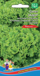 Салат Задор  купить