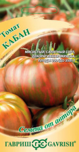 Томат Кабан F1 0.05г полосатый  купить