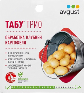 Табу ТРИО купить