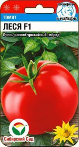 Томат Леся F1 купить