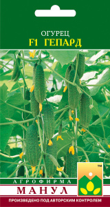 Огурец Гепард F1 10шт купить