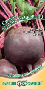 Свекла Детройт рубиновый 3 купить