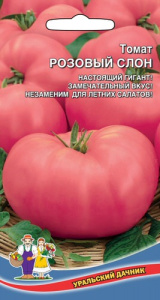 Томат Слон Розовый (УД) купить