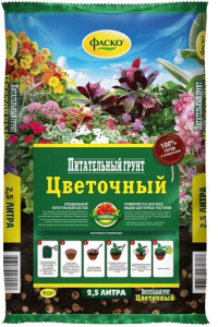 Грунт Цветочный 2,5л/15Фаско купить
