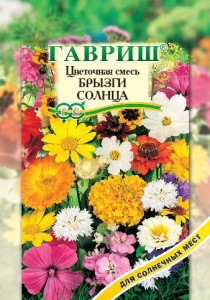 Газон Брызги солнца  купить